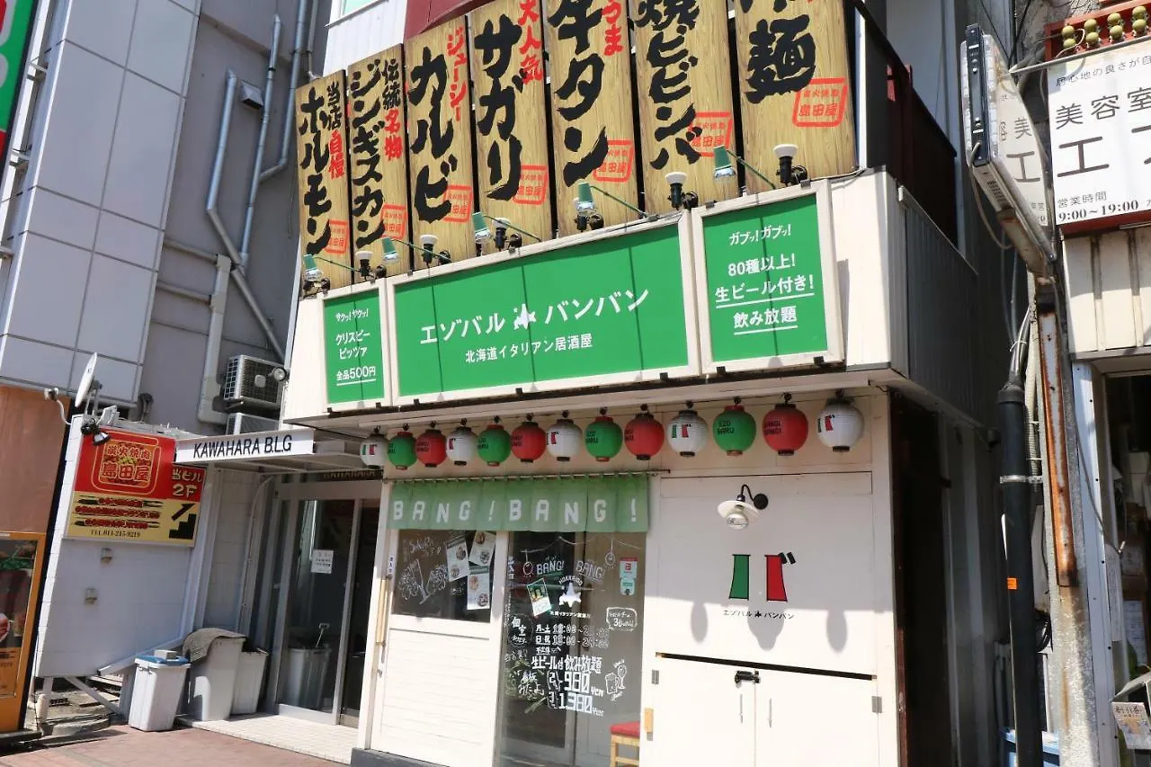 Le Soleil Appartement Sapporo Japan