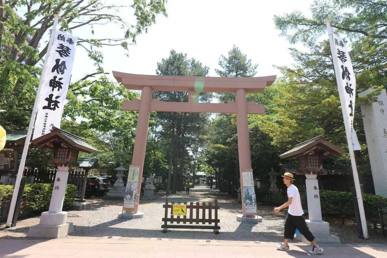 Le Soleil Appartement Sapporo