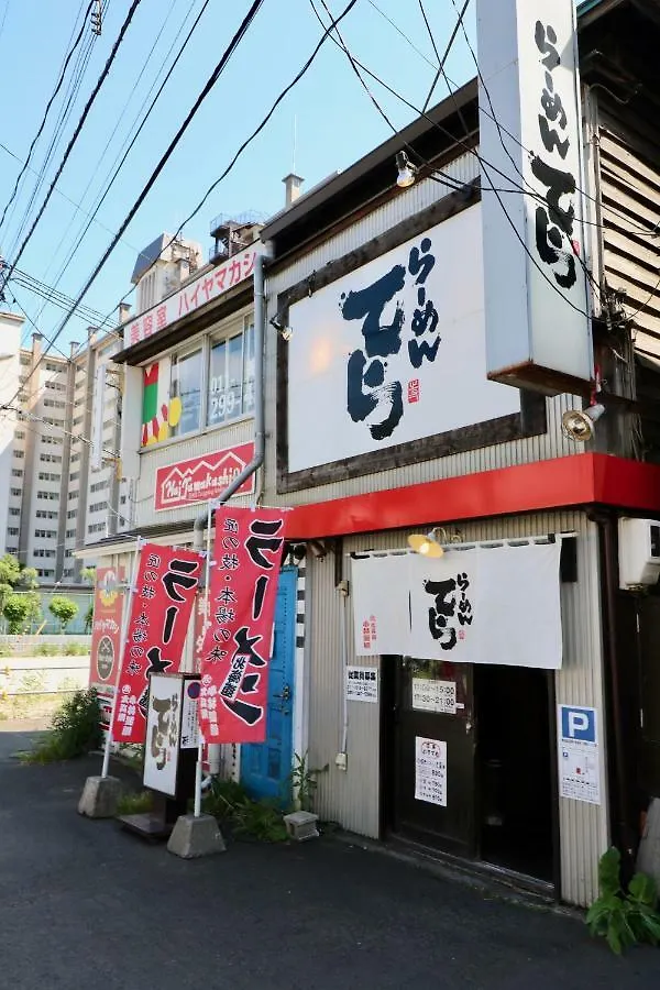 Le Soleil Appartement Sapporo Japan