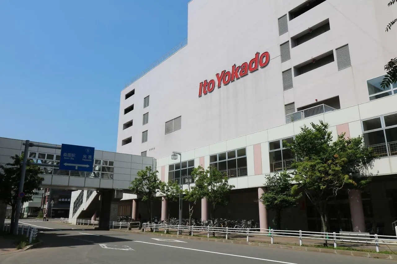 Le Soleil Appartement Sapporo 0*,