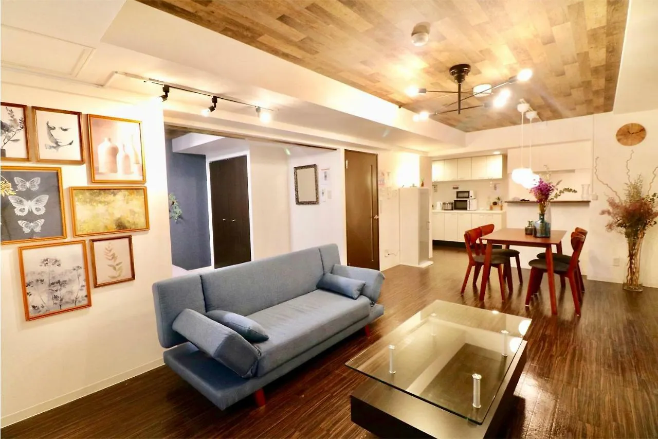 Le Soleil Appartement Sapporo