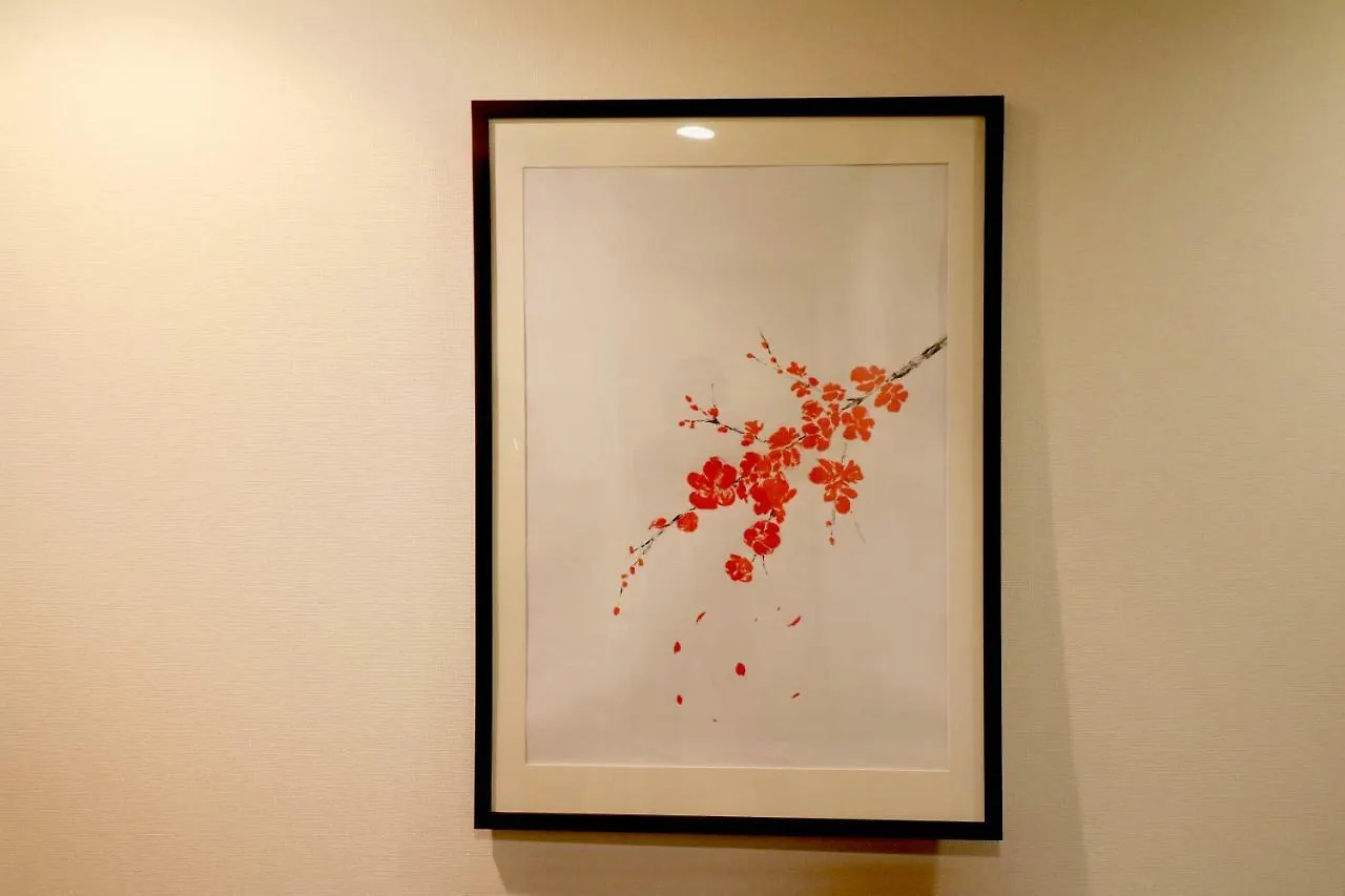 Le Soleil Appartement Sapporo
