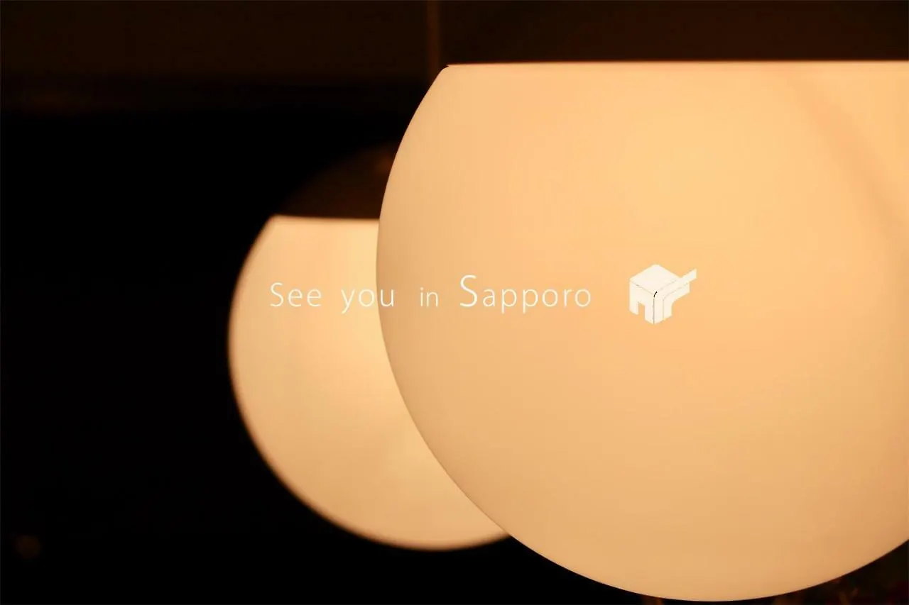 Le Soleil Appartement Sapporo