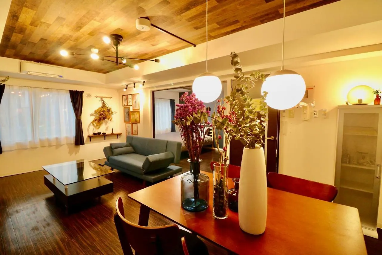 Le Soleil Appartement Sapporo