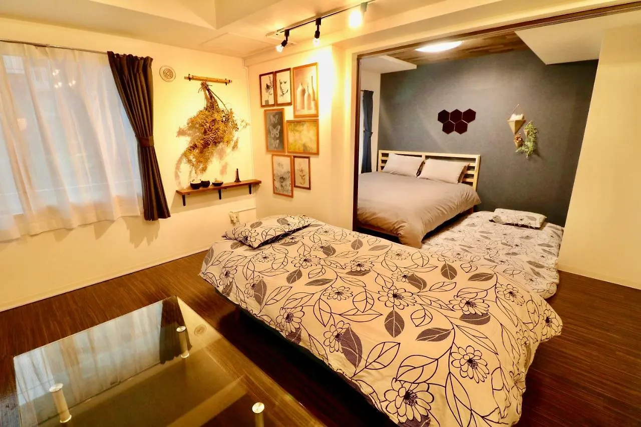 Le Soleil Appartement Sapporo