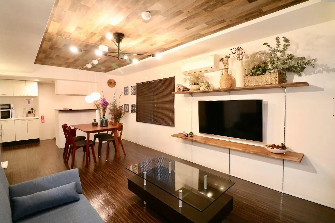 Le Soleil Appartement Sapporo 0*,