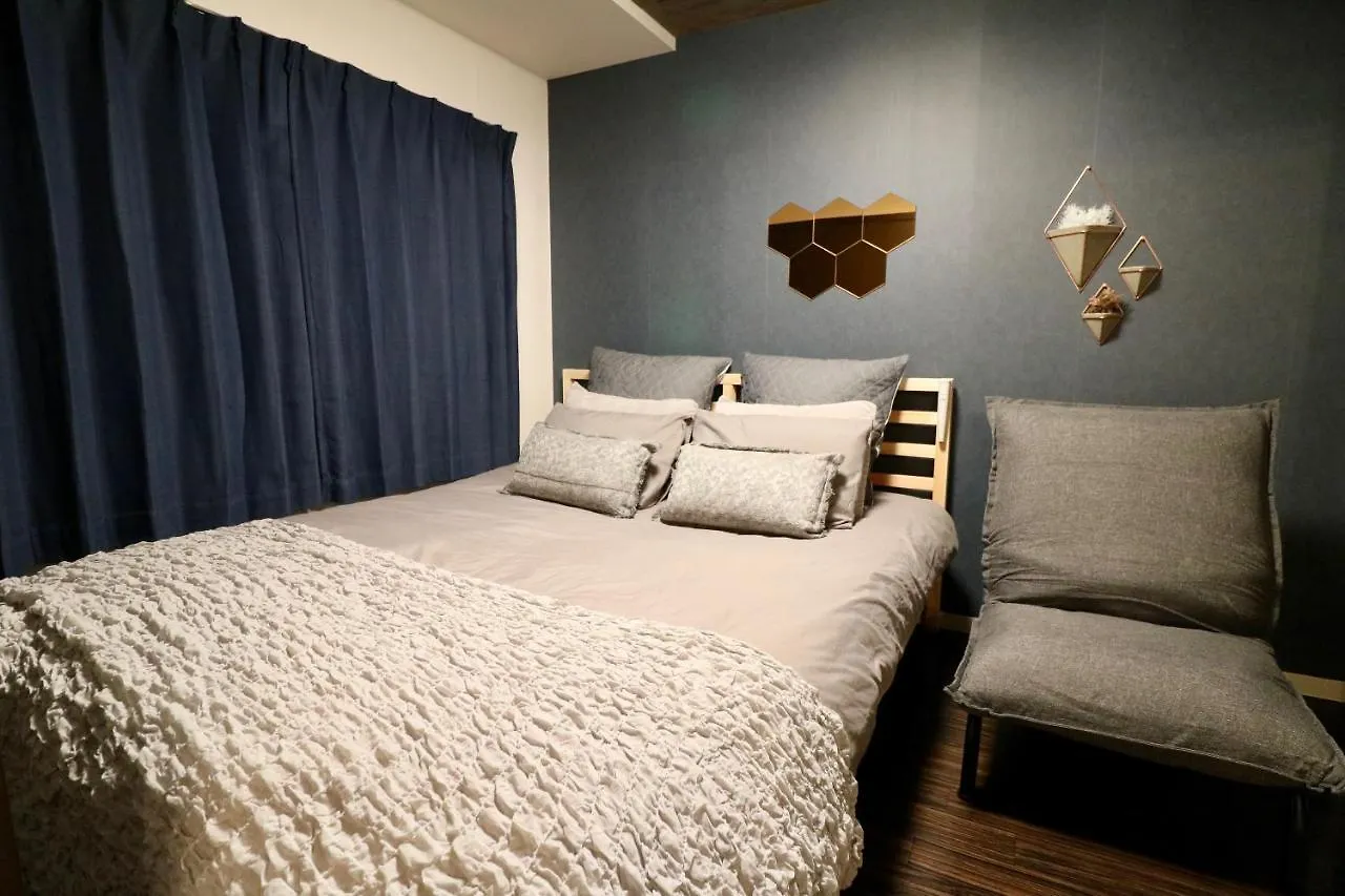 Le Soleil Appartement Sapporo